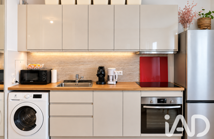 Vente Appartement 2 pièces — photo 4