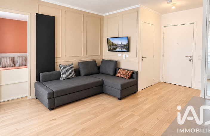 Vente Appartement 2 pièces — photo 5