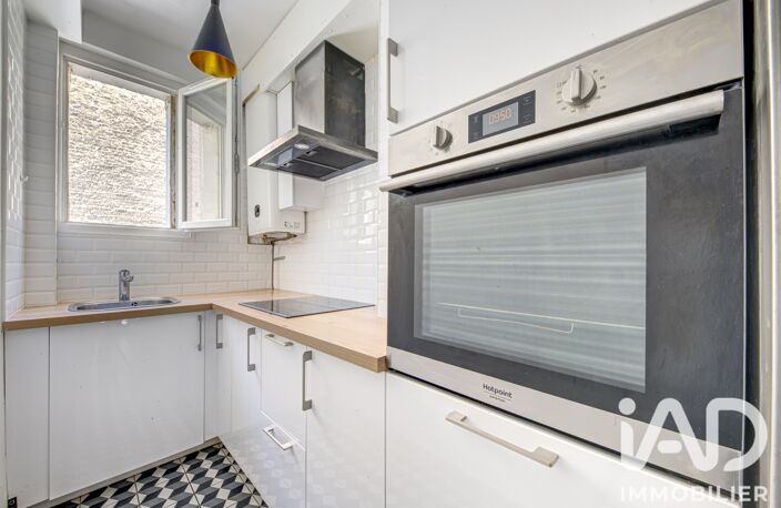 Vente Appartement 2 pièces — photo 4