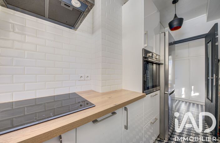 Vente Appartement 2 pièces — photo 5