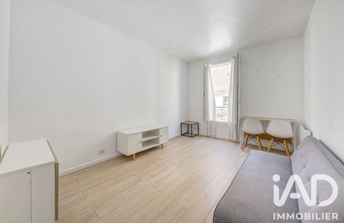 Vente Appartement 2 pièces — photo 2