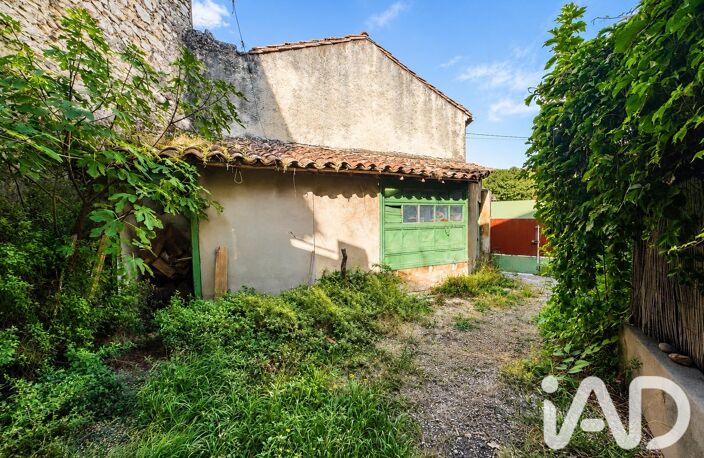 Vente Maison de ville 4 pièces — photo 3