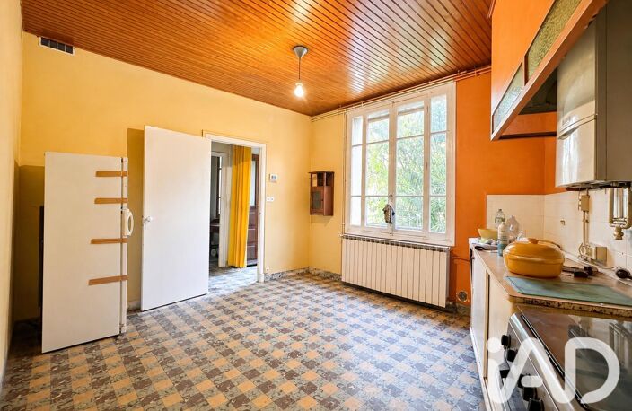 Vente Maison de ville 4 pièces — photo 5