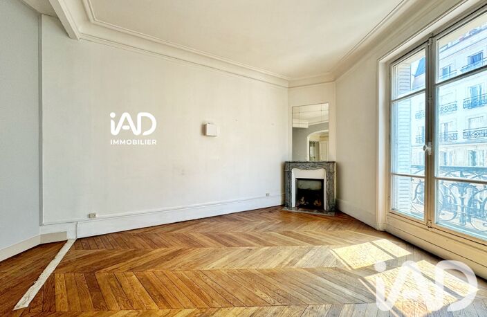 Vente Appartement 4 pièces — photo 5