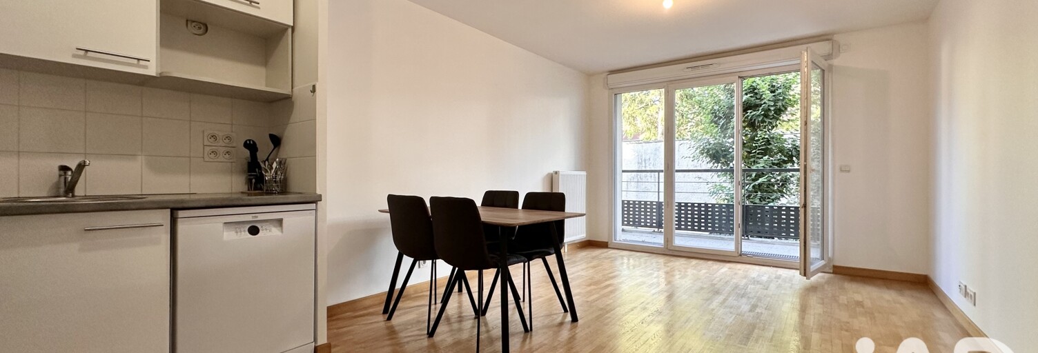 Appartement 2 Pièces 40 m² à louer à Boissy-Saint-Léger (94470)