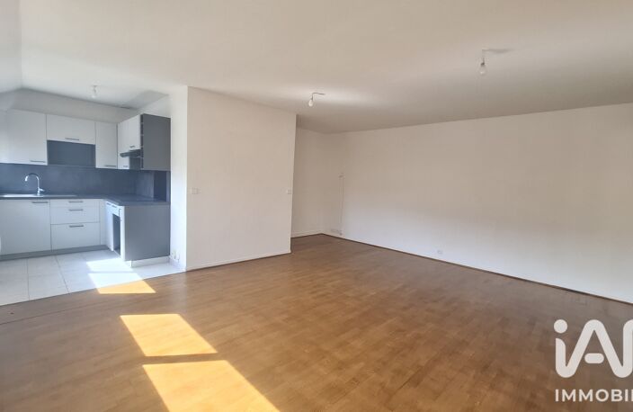 Vente Appartement 2 pièces — photo 4