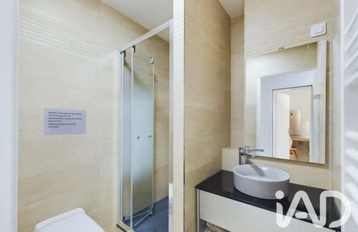 Vente Appartement 3 pièces — photo 5