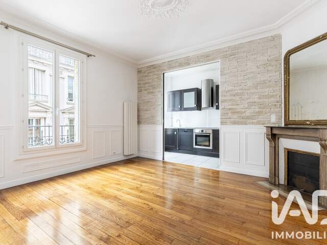 Vente Appartement 3 pièces — photo du bien