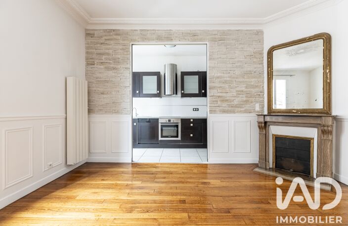 Vente Appartement 3 pièces — photo 2