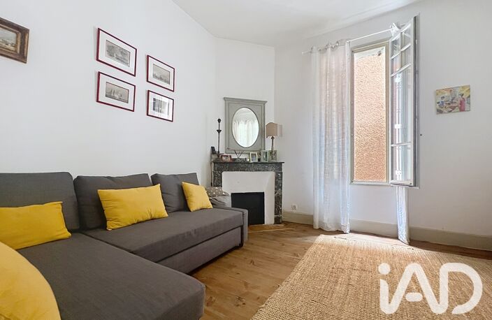 Vente Maison/villa 7 pièces — photo 5