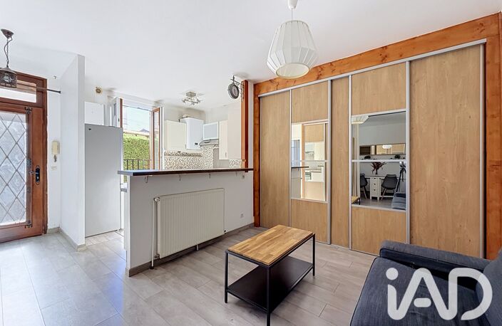 Vente Appartement 2 pièces — photo 4