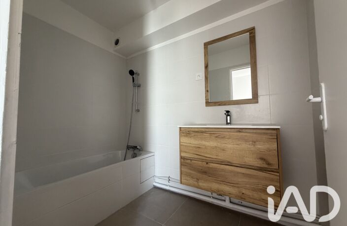 Vente Appartement 4 pièces — photo 5