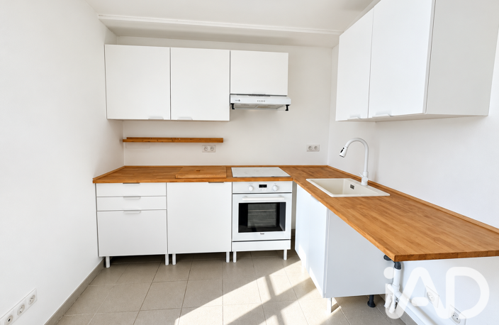 Vente Appartement 3 pièces — photo 4