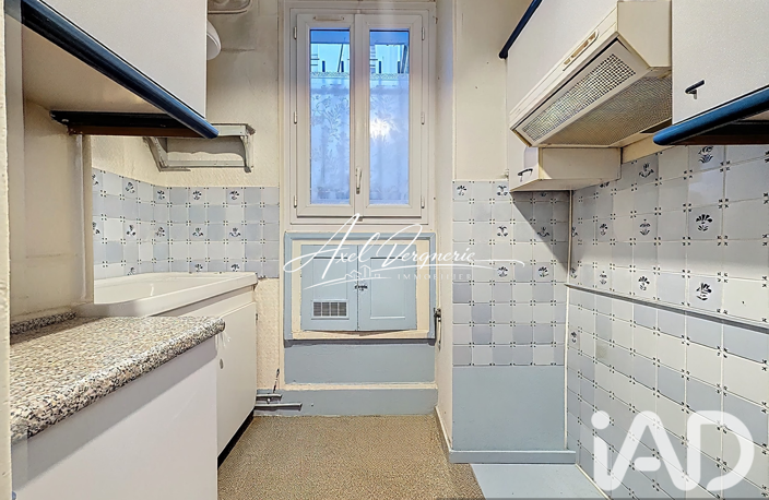 Vente Appartement 4 pièces — photo 4