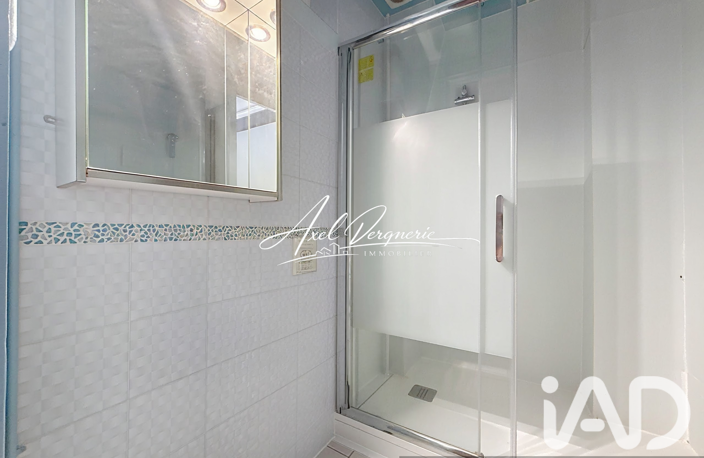 Vente Appartement 4 pièces — photo 5