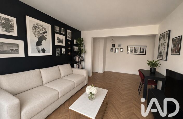 Vente Appartement 2 pièces — photo 2