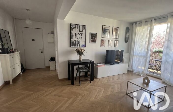 Vente Appartement 2 pièces — photo 3