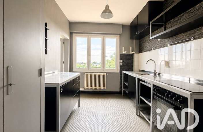 Vente Appartement 2 pièces — photo 5