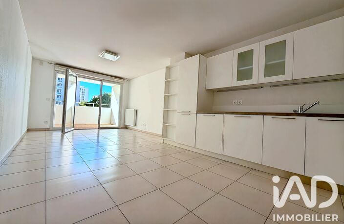 Vente Appartement 2 pièces — photo 3