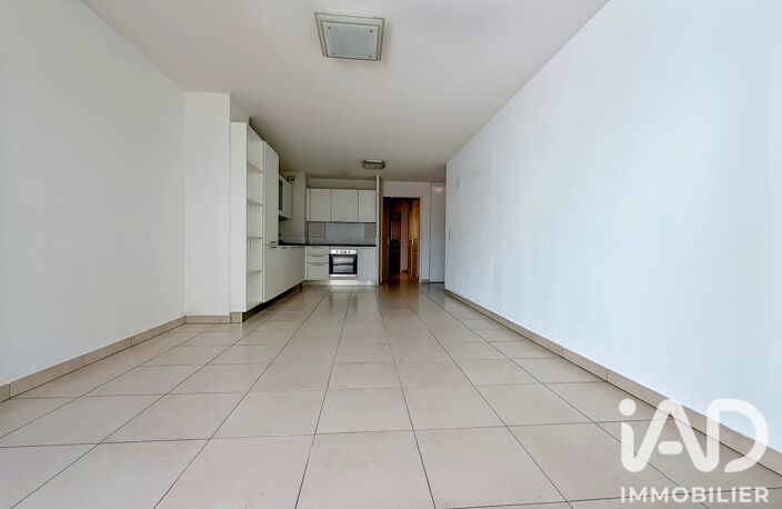 Vente Appartement 2 pièces — photo 4