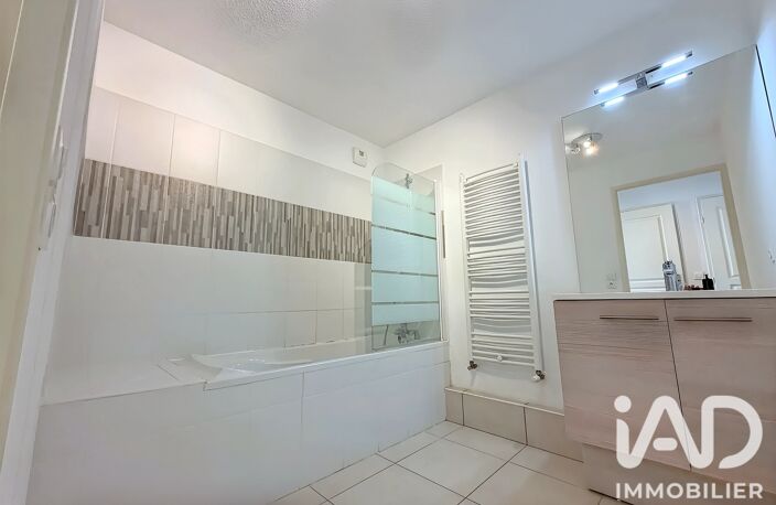 Vente Appartement 2 pièces — photo 5