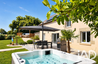 Vente Maison de campagne 3 pièces — photo du bien