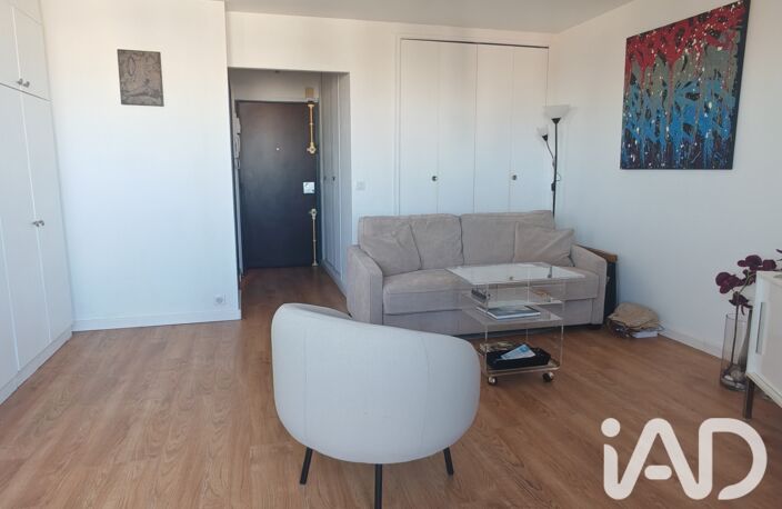 Vente Appartement 1 pièce — photo 2