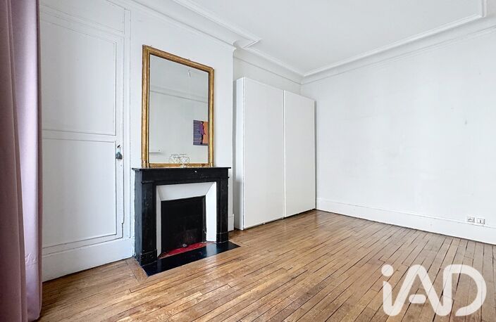 Vente Appartement 3 pièces — photo 2