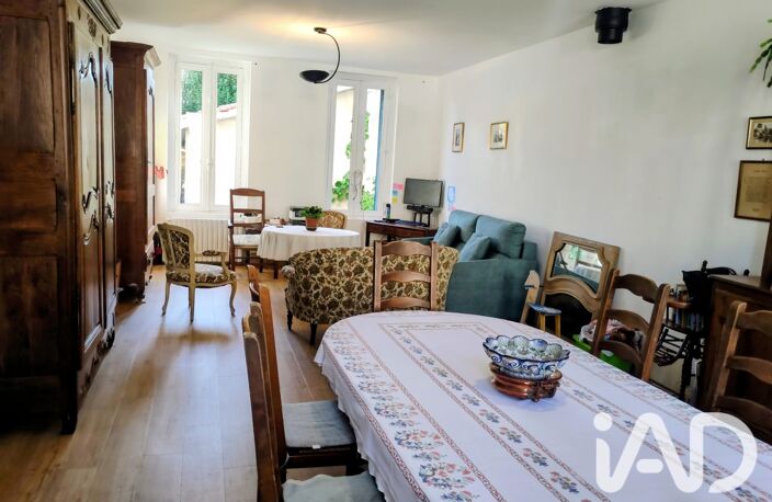 Vente Maison de ville 5 pièces — photo 2