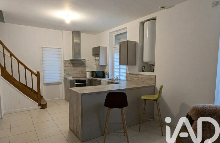 Vente Maison de ville 3 pièces — photo 3