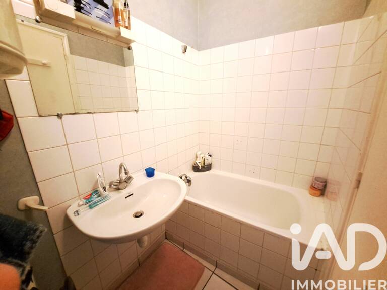 Vente Appartement 1 pièce — photo 1