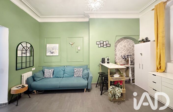 Vente Appartement 2 pièces — photo 2