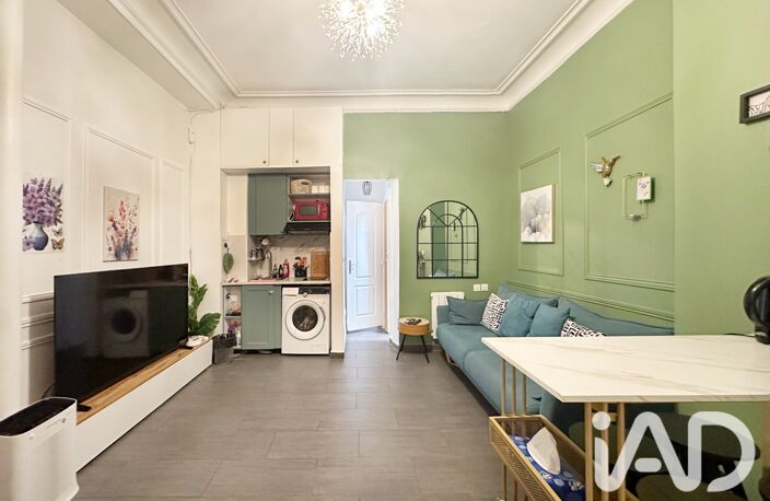 Vente Appartement 2 pièces — photo 3
