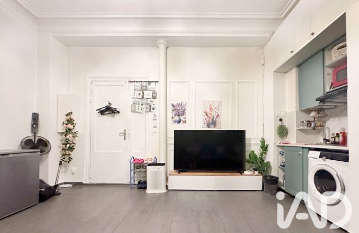 Vente Appartement 2 pièces — photo 4