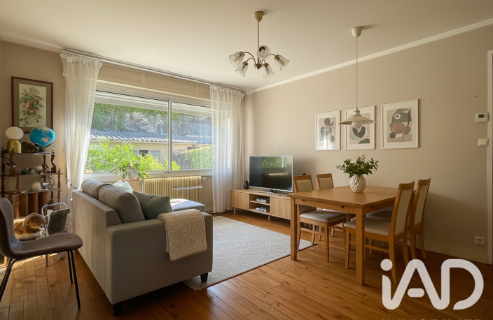 Vente Maison de ville 5 pièces — photo 2