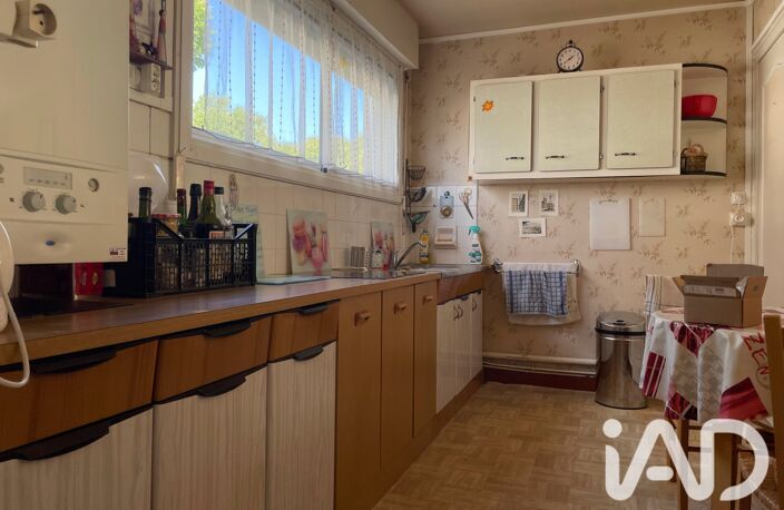 Vente Maison de ville 5 pièces — photo 3