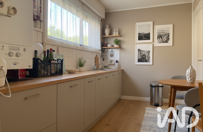 Vente Maison de ville 5 pièces — photo 4