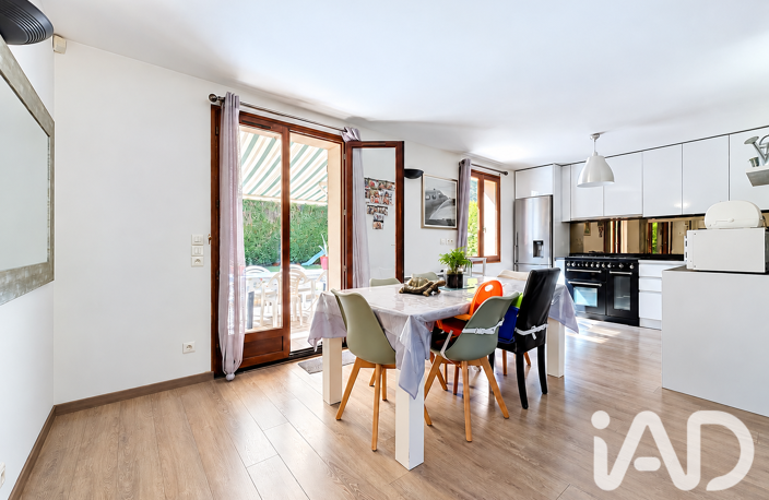 Vente Maison/villa 6 pièces — photo 5