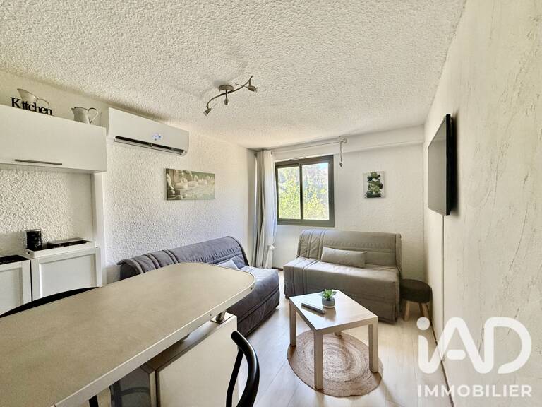 Vente Appartement 1 pièce — photo 1