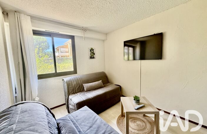 Vente Appartement 1 pièce — photo 3