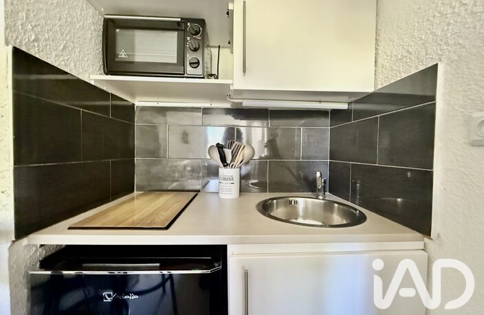 Vente Appartement 1 pièce — photo 4