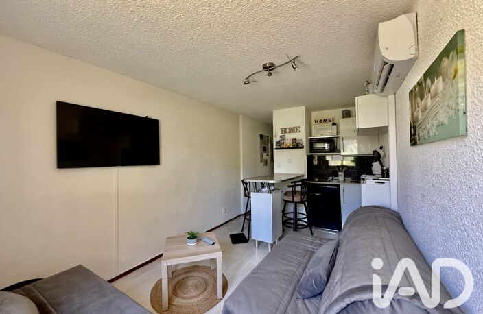 Vente Appartement 1 pièce — photo 5