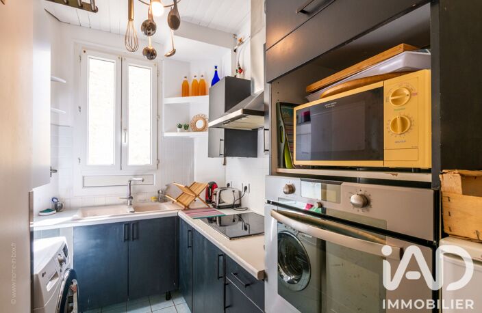 Vente Appartement 3 pièces — photo 4