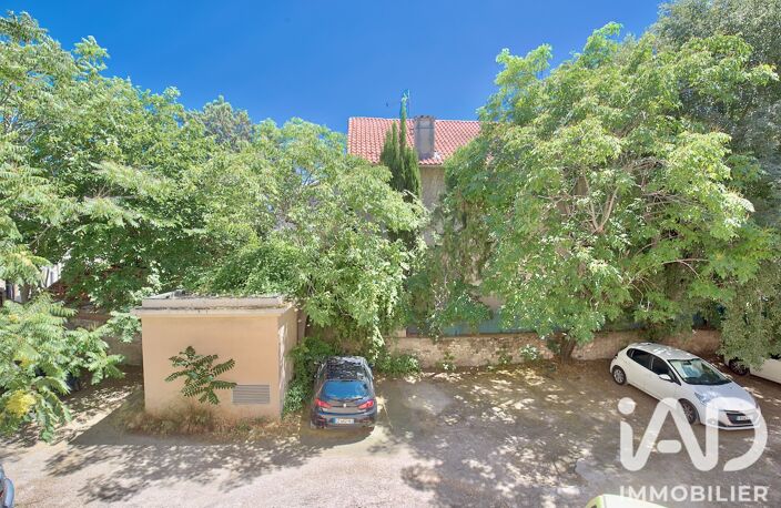 Vente Appartement 3 pièces — photo 2