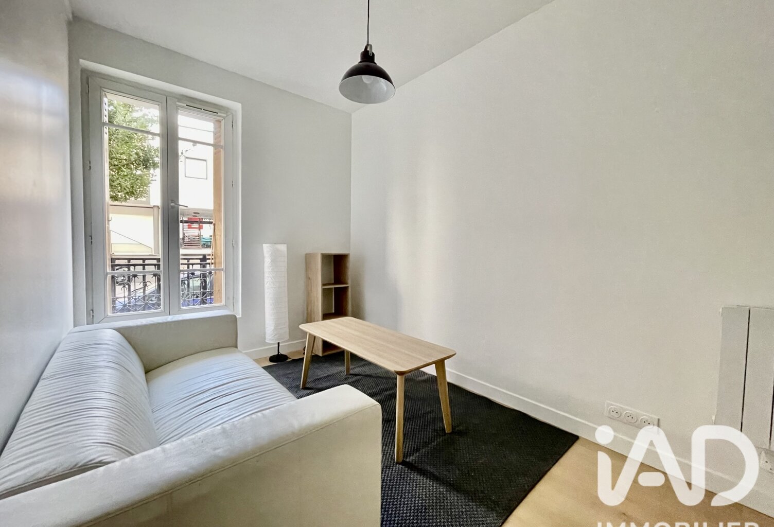 Vente Appartement 2 pièces — photo 1