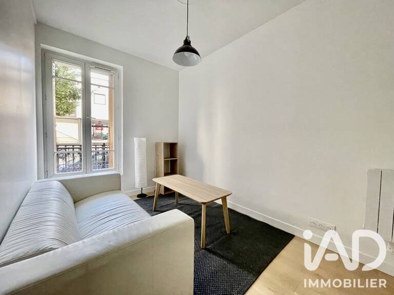 Vente Appartement 2 pièces — photo 1
