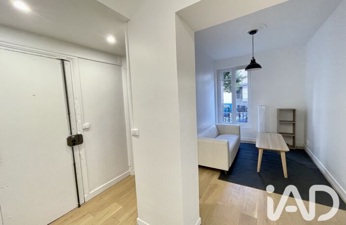 Vente Appartement 2 pièces — photo 2