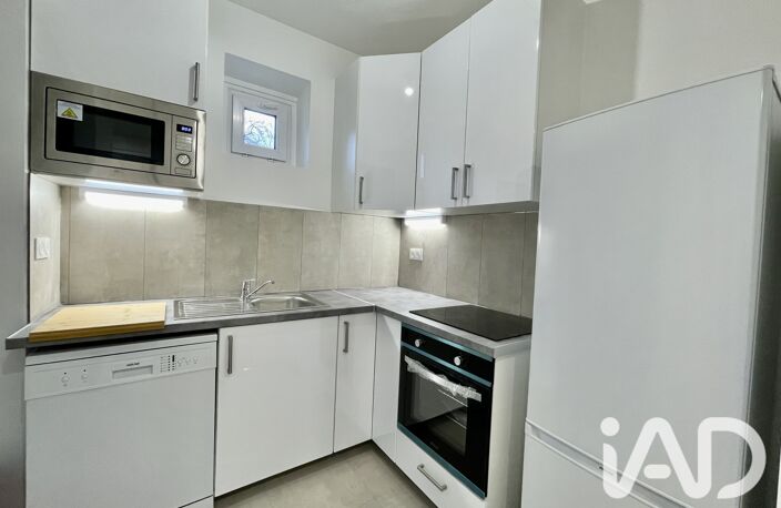 Vente Appartement 2 pièces — photo 3