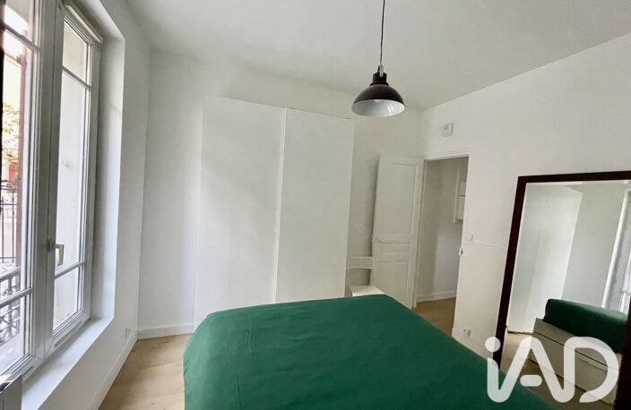 Vente Appartement 2 pièces — photo 4