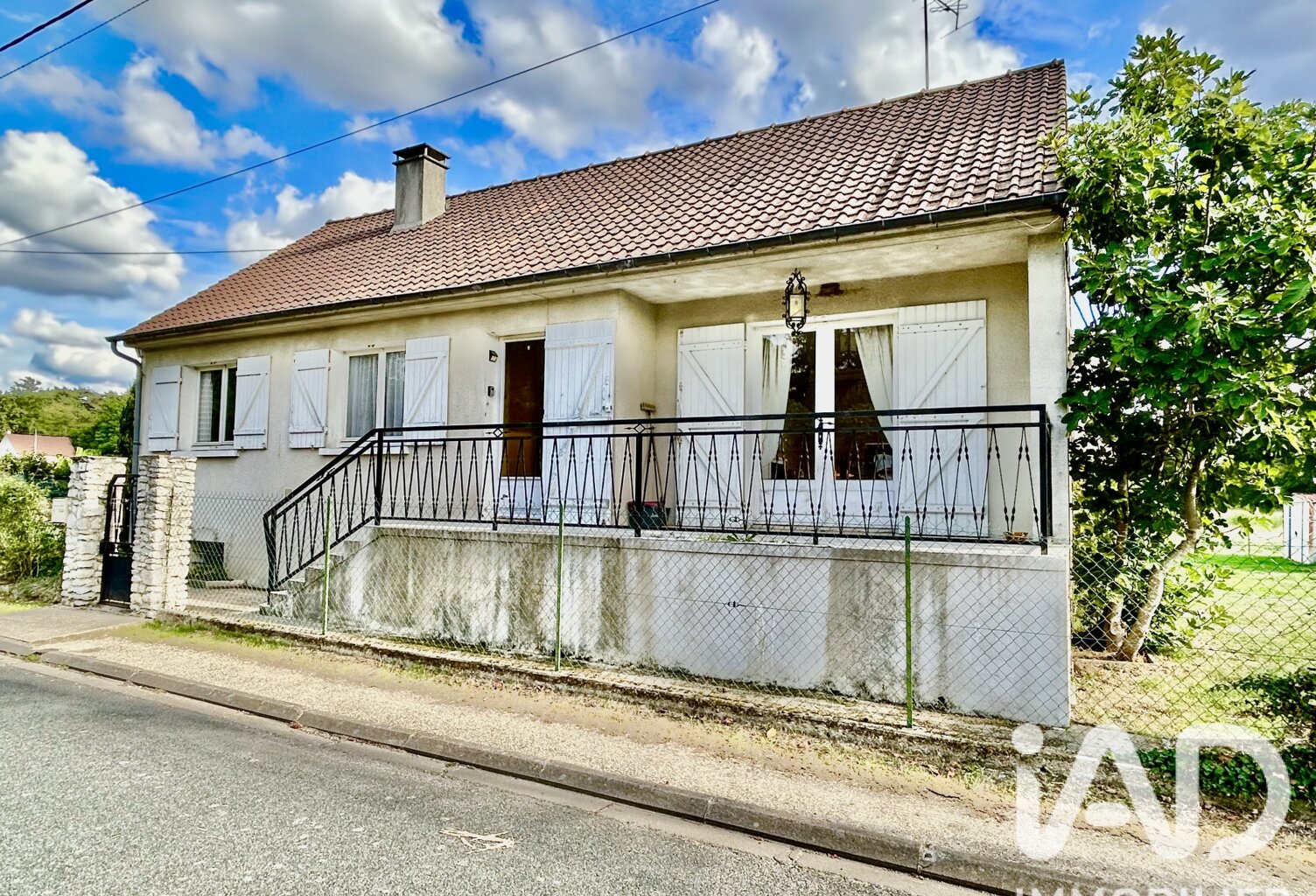 Vente Maison/villa 4 pièces — photo 1